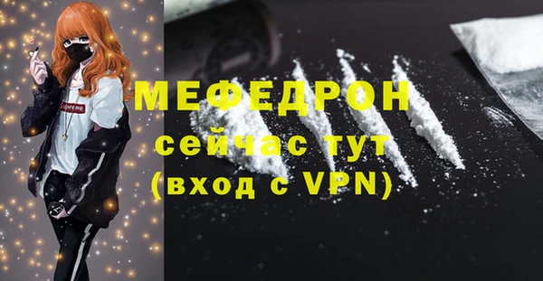 кокаин VHQ Белокуриха